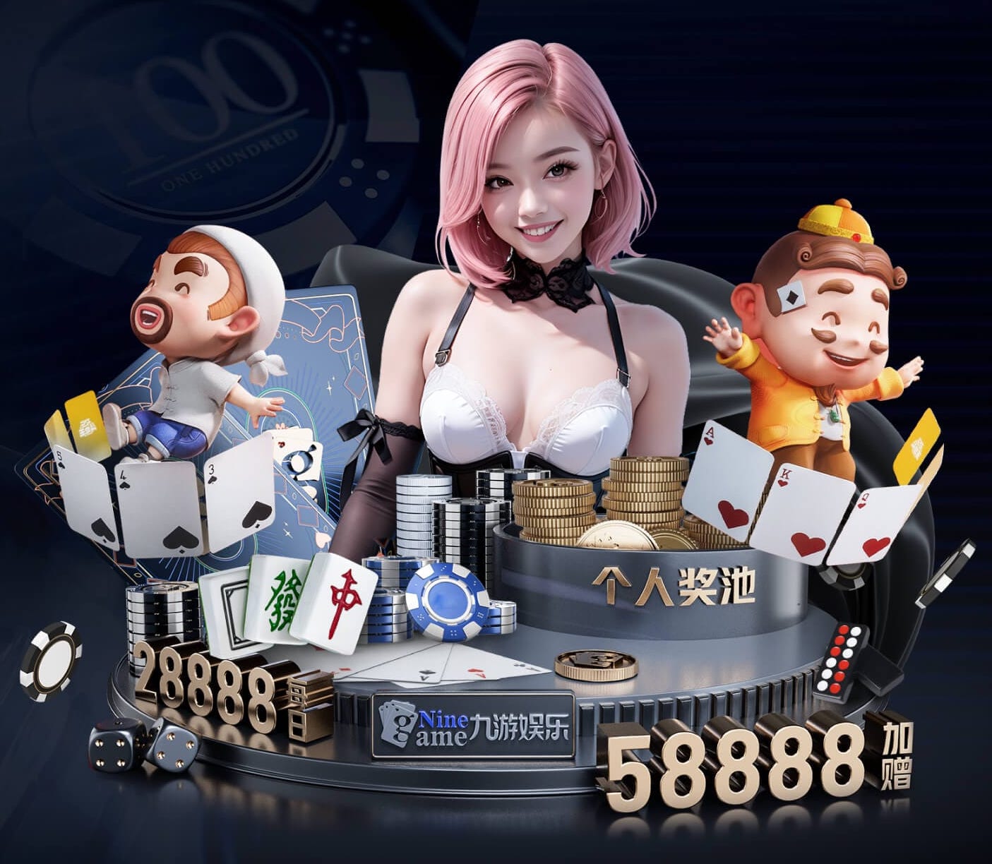 世界杯投彩 公园草坪园林景观设计