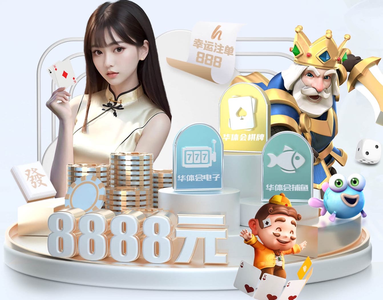 世界杯投彩 绿化工程作业流程