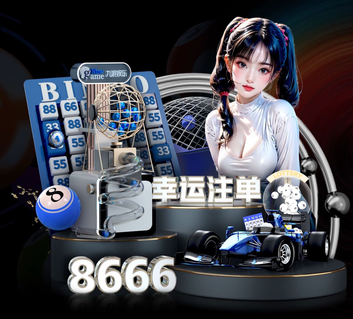 2026世界杯指定网站 城市绿化工程树木有哪些