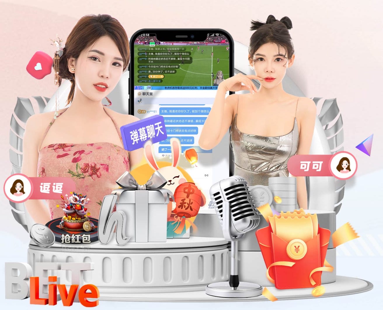 2026世界杯官方合作网站 曹县湖畔壹号绿化工程