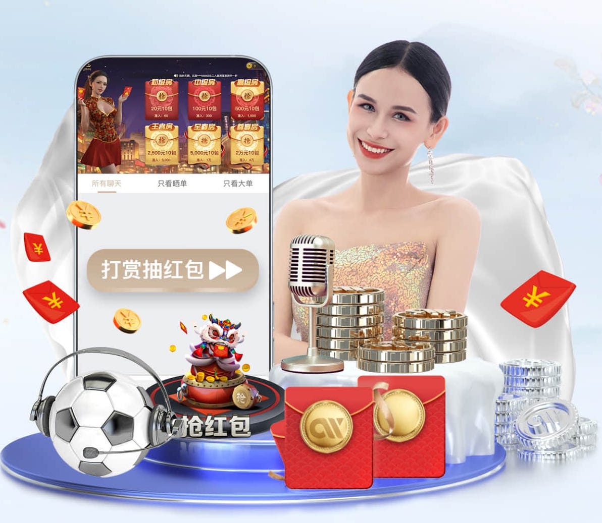 世界杯投彩 绿化工程质量观感要求是什么