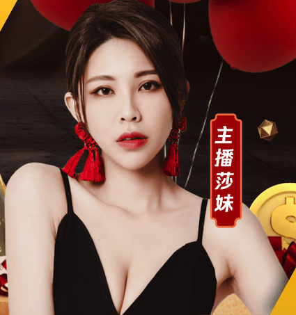 亚博体育 惠州建筑垂直绿化工程