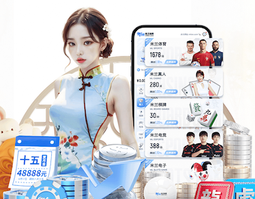 亚博体育 佛山绿化工程设备