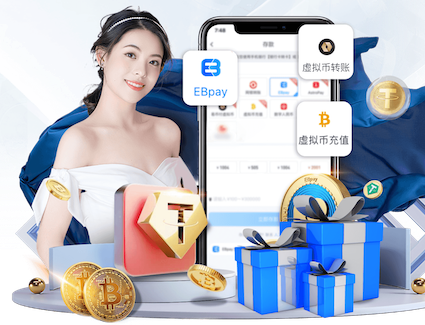 亚博体育 秦皇岛哪里园林绿化工程施工靠谱