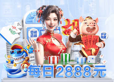 亚博体育 市政园林管理局面试问题揭秘：探寻应聘者在城市绿化管理中的团队合作能力！